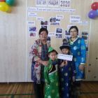 шагай наадан 2020.jpg